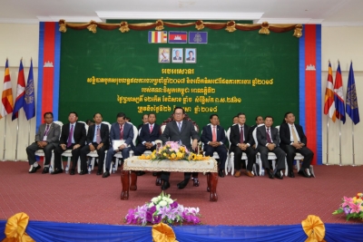 ឯកឧត្តមបណ្ឌិតរដ្ឋមន្ត្រី អញ្ជើញបិទសន្និបាតបូកសរុបលទ្ធផលការងារប្រចាំឆ្នាំ២០១៧  និងលើកទិសដៅផែនការការងារឆ្នាំ២០១៨ អាណត្តិទី២ របស់គណៈវិស្វករកម្ពុជា