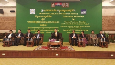 សិក្ខាសាលាតម្រង់ទិសស្ដីពី “គម្រោង អភិវឌ្ឍន៍វិស័យអប់រំបណ្តុះបណ្តាលបច្ចេកទេស និងវិជ្ជាជីវៈ”