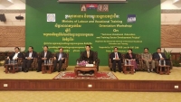 សិក្ខាសាលាតម្រង់ទិសស្ដីពី “គម្រោង អភិវឌ្ឍន៍វិស័យអប់រំបណ្តុះបណ្តាលបច្ចេកទេស និងវិជ្ជាជីវៈ”