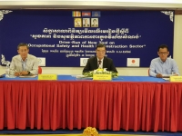 នាយកដ្ឋានពេទ្យការងារ និងILO រៀបចំសិក្ខាសាលាពិនិត្យមើលលើមេរៀនថ្មី ស្តីពី “សុខភាព និងសុវត្ថិភាពការងារក្នុងវិស័យសំណង់”