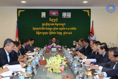 រាជរដ្ឋាភិបាលបង្កើត​គណៈ​វិស្វករ​កម្ពុជា ដើម្បី​ការពារ​កិត្តិយស​សេចក្តី​ថ្លៃថ្នូរ​ដល់​វិស្វករ និង​រួម​ចំណែក​ថែ​រក្សា​លើក​ស្ទួយ​អត្តសញ្ញាណ​ជាតិ