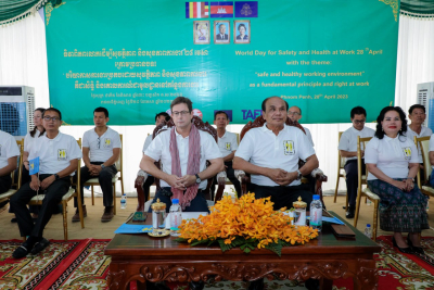 ក្រសួងការងារ ផ្សព្វផ្សាយវិធានការបង្ការគ្រោះថ្នាក់ការងារនៅកន្លែងធ្វើការ ក្នុងទិវាពិភពលោកដើម្បីសុវត្ថិភាពនិងសុខភាពការងារ