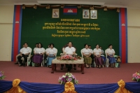 ខួបលើកទី៦៨ ទិវាកុមារអន្តរជាតិ១មិថុនា ខួបលើកទី១៦ទិវាពិភពលោកប្រឆាំងពលកម្មកុមារ ១២មិថុនា និងទិវាកុមារកម្ពុជា ២០១៧ ក្រោមប្រធានបទ «លើកកម្ពស់ការចូលរួមរបស់កុមារ ដើម្បីការអភិវឌ្ឍន៍សង្គម និងការពារកុមារពីពលកម្មកុមារនៅក្នុងស្ថានភាពជម្លោះ និងគ្រោះមហន្តរាយ»