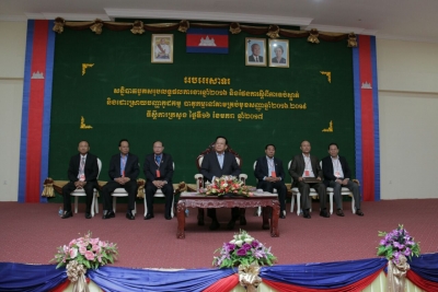 ពិធីបើកសន្និបាតបូកសរុបលទ្ធផលការងារឆ្នាំ២០១៦ និងផែនការដោះស្រាយបញ្ហាកូដកម្ម បាតុកម្មនៅតាមគ្រប់មុខសញ្ញាឆ្នាំ២០១៦-២០១៩