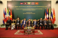 កម្ពុជាធ្វើជាម្ចាស់ផ្ទះនៃកិច្ចប្រជុំថ្នាក់មន្រ្តីជាន់ខ្ពស់ការងារលើកទី៥ សម្រាប់ប្រទេសកម្ពុជា ឡាវ មីយ៉ាន់ម៉ា ថៃ និងវៀតណាម (CLMTV)