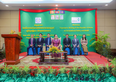 កម្ពុជា-សាធារណរដ្ឋកូរ៉េ សហការរៀបចំសិក្ខាសាលាចែករំលែកបទពិសោធន៍ស្តីពីសុវត្ថិភាព និងសុខភាពការងារ