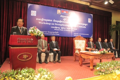 ពិធីបើកសិក្ខាសាលា ស្តីពី &quot;ការពង្រឹងប្រព័ន្ធសុខភាព និងសុវត្ថិភាពការងារនៅកម្ពុជា&quot;