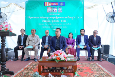 ឯកឧត្តម អុិន ខេមរា អញ្ជើញប្រកាសចូលកាន់ដំណែងប្រធានអគ្គសម្ព័ន្ធសហភាពសហជីពកម្ពុជា