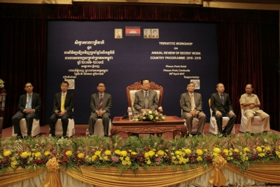 ពិធីបើកសិក្ខាសាលាត្រីភាគី ស្តីពីរការ ពិនិត្យប្រចាំឆ្នាំ លើកម្មវិធីការងារសមរម្យសម្រាប់ប្រទេសកម្ពុជា (២០១៦-២០១៨)