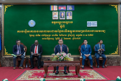 ក្រសួងការងារ និងបណ្តុះបណ្តាលវិជ្ជាជីវៈ សហការជាមួយអង្គការអន្តរជាតិខាងការងារ (ILO) រៀបចំវគ្គបណ្តុះបណ្តាលស្តីពី «ការបង្កើតគោលនយោបាយដោយផ្អែកលើភស្តុតាងសម្រាប់ការងារសមរម្យ» ដើម្បីបង្កើនការជំរុញការងារសមរម្យ និងយុត្តិធម៌សង្គម