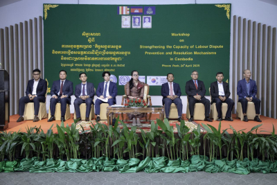 លោកជំទាវ សុវណ្ណ វណ្ណារតន៍ អញ្ជើញបើកសិក្ខាសាលាស្ដីពីការអនុវត្តគម្រោង “កិច្ចសន្ទនាសង្គម និងការបង្កើនសមត្ថភាពដើម្បីពង្រឹងយន្តការបង្ការ និងដោះស្រាយវិវាទការងារនៅកម្ពុជា”