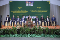 លោកជំទាវ សុវណ្ណ វណ្ណារតន៍ អញ្ជើញបើកសិក្ខាសាលាស្ដីពីការអនុវត្តគម្រោង “កិច្ចសន្ទនាសង្គម និងការបង្កើនសមត្ថភាពដើម្បីពង្រឹងយន្តការបង្ការ និងដោះស្រាយវិវាទការងារនៅកម្ពុជា”