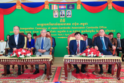 ការសម្ពោធការិយាល័យសមាគមជប៉ុន-កម្ពុជា នៅភ្នំពេញជាសារនយោបាយដ៏មានទម្ងន់