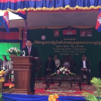 ពិធីសម្ភោធដាក់ឳ្យដំណើរការមជ្ឈមណ្ឌលការងារខេត្តព្រៃវែង
