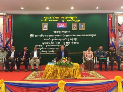 ពិធីបើកវគ្គបណ្ដុះបណ្ដាលស្ដីពី &quot;ការពង្រឹងសមត្ថភាពក្នុងការដោះស្រាយវិវាទការងារ ការទប់ស្កាត់ និងដោះស្រាយបញ្ហាកូដកម្ម បាតុកម្ម&quot;