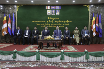 ក្រសួងការងារ និងបណ្ដុះបណ្ដាលវិជ្ជាជីវៈ និងក្រសួងមហាផ្ទៃរួមគ្នាផ្សព្វផ្សាយពីគោលនយោបាយ «ភូមិ ឃុំ សង្កាត់មានសុវត្ថិភាព»