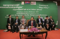 ពិធីបើកវគ្គបណ្តុះបណ្តាលស្តីពី «គោលនយោបាយប្រាក់ឈ្នួល»