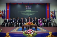 សន្និបាតបូកសរុបលទ្ធផលការងារឆ្នាំ២០១៩  និងលើកទិសដៅការងារឆ្នាំ២០២០