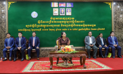 ក្រសួងការងារ និងបណ្តុះបណ្តាលវិជ្ជាជីវៈ រៀបចំសិក្ខាសាលាស្ដីពី “ការពង្រឹងការអនុវត្តច្បាប់ស្តីពីការងារ ច្បាប់ស្តីពីប្រាក់ឈ្នួលអប្បបរមា និងច្បាប់ស្តីពីរបបសន្តិសុខសង្គម”