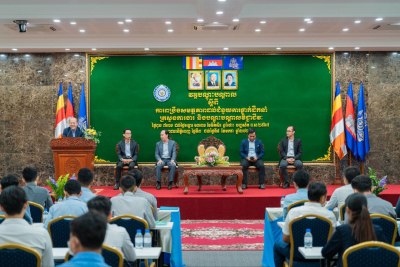 ឯកឧត្តម ងុយ រិទ្ធ អញ្ជើញបិទវគ្គបណ្ដុះបណ្ដាល ស្ដីពី «ការពង្រឹងសមត្ថភាពដល់ជំនួយការថ្នាក់ដឹកនាំក្រសួងការងារ និងបណ្ដុះបណ្ដាលវិជ្ជាជីវៈ»