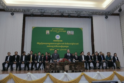 កិច្ចប្រជុំបូកសរុបលទ្ធផលការងារ សម្រេចបានឆ្នាំ២០១៦ និងទិសដៅឆ្នាំ២០១៧ របស់បេឡាជាតិរបបសន្តិសុខសង្គម(ប.ស.ស)