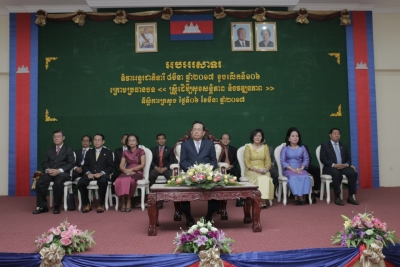 ពិធីខួបលើកទី១០៦ ទិវាអន្តរជាតិនារី ៨ មីនា ឆ្នាំ២០១៧ ក្រោមប្រធានបទ «ស្រ្តីដើម្បីសុខសន្តិភាព និងវឌ្ឍនភាព»