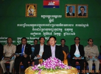 ពិធីបើកវគ្គបណ្ដុះបណ្ដាល ស្ដីពី&quot;ការពង្រឹងសមត្ថភាព ក្នុងការដោះស្រាយវិវាទការងារ ការទប់ស្កាត់ និងដោះស្រាយបញ្ហាកូដកម្ម បាតុកម្ម&quot;