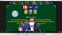 ក្រសួងការងារ និងបណ្តុះបណ្តាលវិជ្ជាជីវៈ រៀបចំសន្និបាតបូកសរុបលទ្ធផលការងារឆ្នាំ២០២១ និងលើកទិសដៅការងារឆ្នាំ២០២២
