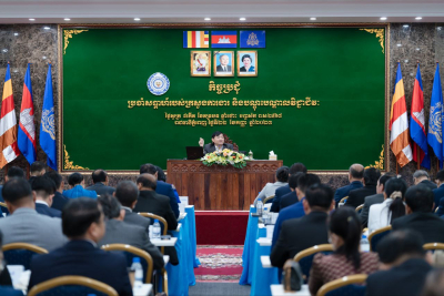 ឯកឧត្តម ហេង សួរ អញ្ជើញដឹកនាំកិច្ចប្រជុំប្រចាំសប្តាហ៍ទី៣ ខែកញ្ញា