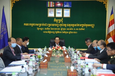 គណៈកម្មការសម្រាប់ដោះស្រាយបញ្ហាកូដកម្ម បាតុកម្មនៅតាមគ្រប់មុខសញ្ញា (គ.ក.ប) គ្រប់កំរិតរួមទាំងរាជធានី-ខេត្ត ត្រូវបន្តយកចិត្តទុកដាក់ ដោះស្រាយនូវអ្វីដែលជាបញ្ហានៃការទាមទាររបស់ប្រជាពលរដ្ឋ និងបងប្អូនកម្មករនិយោជិត ឱ្យកាន់តែមានប្រសិទ្ធភាព និងស័ក្តិសិទ្ធិភាព