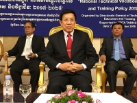សិក្ខាសាលាពិគ្រោះយោបល់ «គោលនយោបាយជាតិស្តីពីការអប់រំបណ្តុះបណ្តាលបច្ចេកទេស និងវិជ្ជាជីវៈឆ្នាំ២០១៧-២០២៥»