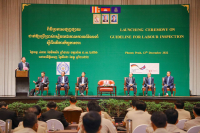 «សៀវភៅគោលការណ៍ណែនាំស្តីពីអធិការកិច្ចការងារ» ជាផែនទីបង្ហាញផ្លូវសម្រាប់ចុះធ្វើអធិការកិច្ចការងារ ឱ្យកាន់តែត្រឹមត្រូវ និងមានប្រសិទ្ធភាព