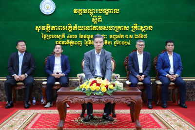 ក្រសួងការងារ និងបណ្តុះបណ្តាលវិជ្ជាជីវៈ បន្តពង្រឹងវិធានការបង្ការ ទប់ស្កាត់គ្រោះអគ្គិភ័យ ជំងឺអេដស៍ និងគ្រឿងញៀននៅតាមសហគ្រាស គ្រឹះស្ថាន