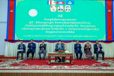 រដ្ឋមន្ត្រីក្រសួងការងារ និងបណ្តុះបណ្តាលវិជ្ជាជីវៈជំរុញឱ្យគ្រូឧទ្ទេសចូលរួមអនុសាសន៍សម្តេចធិបតី “រៀនឱ្យចប់ រៀនឱ្យចេះ និងមានការងារធ្វើ” ឱ្យជោគជ័យ
