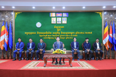 ក្រសួងការងារ និងបណ្តុះបណ្តាលវិជ្ជាជីវៈ បើកសិក្ខាសាលាផ្សព្វផ្សាយពី«បច្ចុប្បន្នភាព និងទស្សនវិស័យ សេដ្ឋកិច្ច និងសង្គមកម្ពុជា ឆ្នាំ២០២៤-២០២៥»