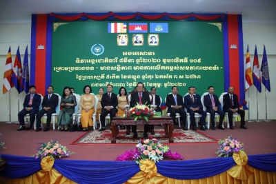 ក្រសួងការងារ រៀបចំអបអរសាទរទិវាអន្តរជាតិនារី ៨ មីនា ឆ្នាំ២០២០
