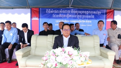ឯកឧត្តមបណ្ឌិតរដ្ឋមន្ត្រី អញ្ជើញចុះជួបសំណេះសំណាល និងសួរសុខទុក្ខ ជាមួយប្រជាពលករខ្មែរ ដែលកំពុងបម្រើការងារក្នុងរោងចក្រផលិតសាច់មាន់ GFPT ស្ថិតក្នុងខេត្តឈុនប៊ុរី ប្រទេសថៃ