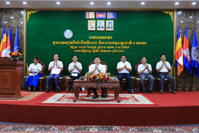ក្រសួងការងារ និងបណ្តុះបណ្តាលវិជ្ជាជីវៈ ប្រារព្ធទិវាពិភពលោកដើម្បីសុវត្ថិភាព និងសុខភាពការងារលើកទី១៩ ក្រោមប្រធានបទ ផលប៉ះពាល់នៃការប្រែប្រួលអាកាសធាតុ លើផ្នែកសុវត្ថិភាព និងសុខភាពការងារ