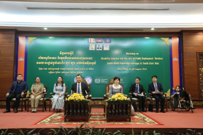ទីភ្នាក់ងារជាតិមុខរបរ និងការងារ (NEA) បានសហការរៀបចំសិក្ខាសាលាបច្ចេកទេសស្តីពី “បរិយាបន្នពិការភាព និងតួនាទីរបស់សេវាការងារសាធារណៈតាមរយៈការផ្លាស់ប្តូរចំណេះដឹង ត្បូង-ត្បូង នៅតំបន់អាស៊ីអាគ្នេយ៍”