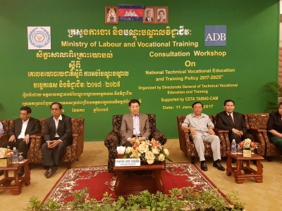 សិក្ខាសាលាពិគ្រោះយោបល់ ស្តីពី «គោលនយោបាយជាតិ ស្តីពី ការអប់រំបណ្តុះបណ្តាលបច្ចេកទេស និងវិជ្ជាជីវៈឆ្នាំ២០១៧-២០២៥»