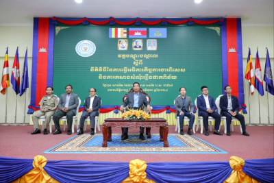 ក្រសួងការងារ និងបណ្តុះបណ្តាលវិជ្ជាជីវៈបើកវគ្គបណ្តុះបណ្តាលស្តីពីអធិការកិច្ចការងារពិសេស និងការកសាងសំណុំរឿងផាកពិន័យដល់មន្ត្រីអធិការកិច្ចការងារនៅថ្នាក់ណ្តាល និងមន្ទីរការងាររាជធានី-ខេត្ត
