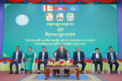 ក្រសួងការងារ និងបណ្តុះបណ្តាលវិជ្ជាជីវៈ រៀបចំវគ្គបណ្តុះបណ្តាលស្តីពីវិជ្ជាសង្គ្រោះបឋមដល់មន្ត្រីរាជការក្រោមឱវាទក្រសួង