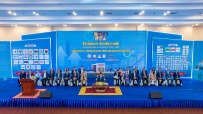 ឯកឧត្តម ហេង សួរ អញ្ជើញបើក «ពិព័រណ៍ការងារ និងផលិតភាពជាតិ ឆ្នាំ២០២៤» នៅអគារពិព័រណ៍កោះពេជ្រ ដែលមានឱកាសការងារជាង ៣ម៉ឺនកន្លែងសម្រាប់យុវជន