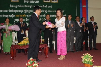 ទិវាអន្តរជាតិនារី៨មីនា២០១៥​ ខួបលើកទី១០៤