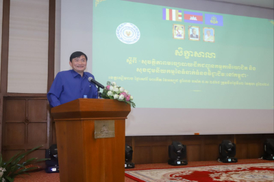 ឯកឧត្តម ហេង សួរ៖ ភាគីកម្មករនិយោជិត ភាគីនិយោជក ភាគីរាជរដ្ឋាភិបាល និងដៃគូអភិវឌ្ឍន៍ គឺជាតួអង្គសំខាន់ក្នុងការផ្តល់ធាតុចូលដើម្បីលើកកម្ពស់សុវត្ថិភាពមធ្យោបាយដឹកជញ្ជូនកម្មករនិយោជិត
