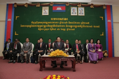 កិច្ចប្រជុំបូកសរុបវឌ្ឍនភាពការងារ ឆ្នាំ២០១៦ ទិសដៅការងារឆ្នាំ២០១៧ នៃការអនុវត្ត ផែនការយុទ្ធសាស្រ្ត អភិវឌ្ឍន៍វិស័យការងារ និងបណ្តុះបណ្តាលវិជ្ជាជីវៈ២០១៤ ២០១៨