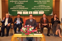 សន្និសិទ​ថ្នាក់ជាតិ​ ស្ដីពី​ទំនាក់ទំនង​វិជ្ជាជីវៈ លើកទី៦ នៅសណ្ឋាគារ Intercontinantal.
