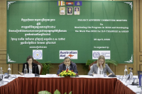 កិច្ចប្រជុំគណៈកម្មការប្រឹក្សាគម្រោង ស្តីពី «ការត្រួតពិនិត្យវឌ្ឍនភាពឆ្នាំ២០២៤ និងការរៀបចំផែនការការងារសម្រាប់អនុវត្តកម្មវិធីត្រីកោណក្នុងតំបន់អាស៊ានឆ្នាំ២០២៥»