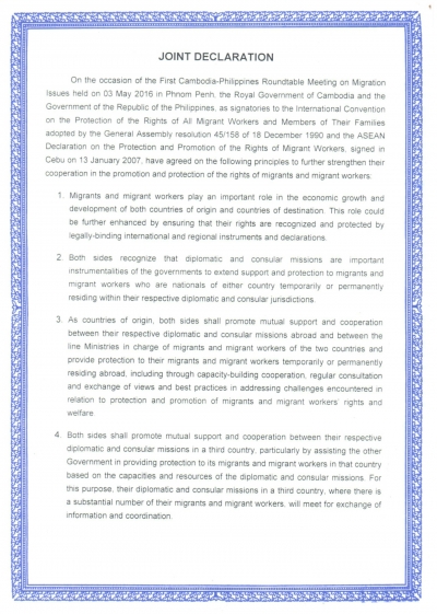Joint Declaration