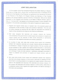 Joint Declaration